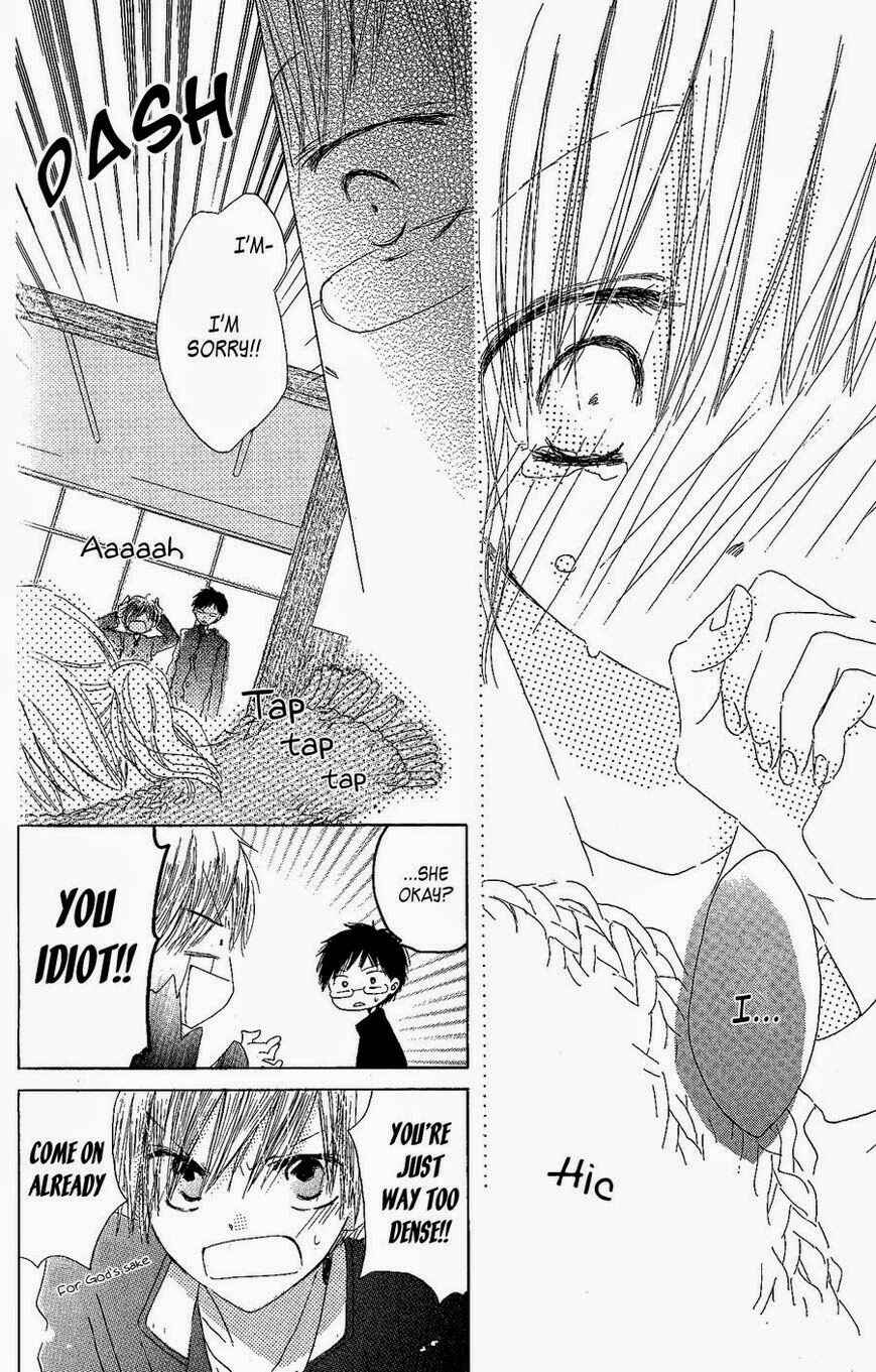 Page 21 Chapter 3 Natsu no Kakera
