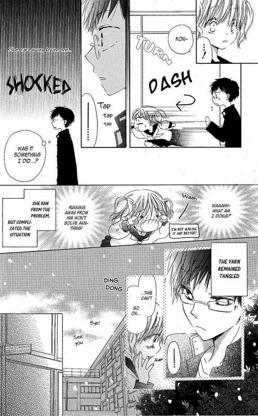 Page 23 Chapter 3 Natsu no Kakera