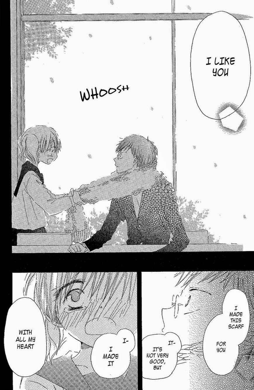 Page 25 Chapter 3 Natsu no Kakera