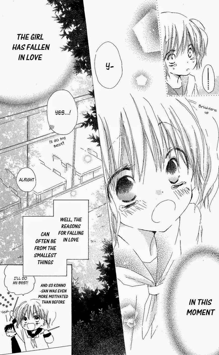 Page 8 Chapter 3 Natsu no Kakera