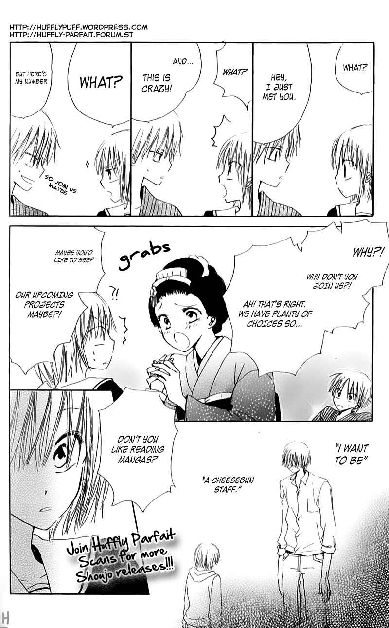 Page 11 Chapter 5.5 Natsu no Kakera