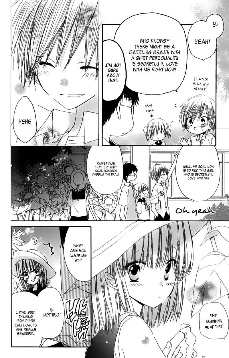 Page 5 Chapter 5.5 Natsu no Kakera