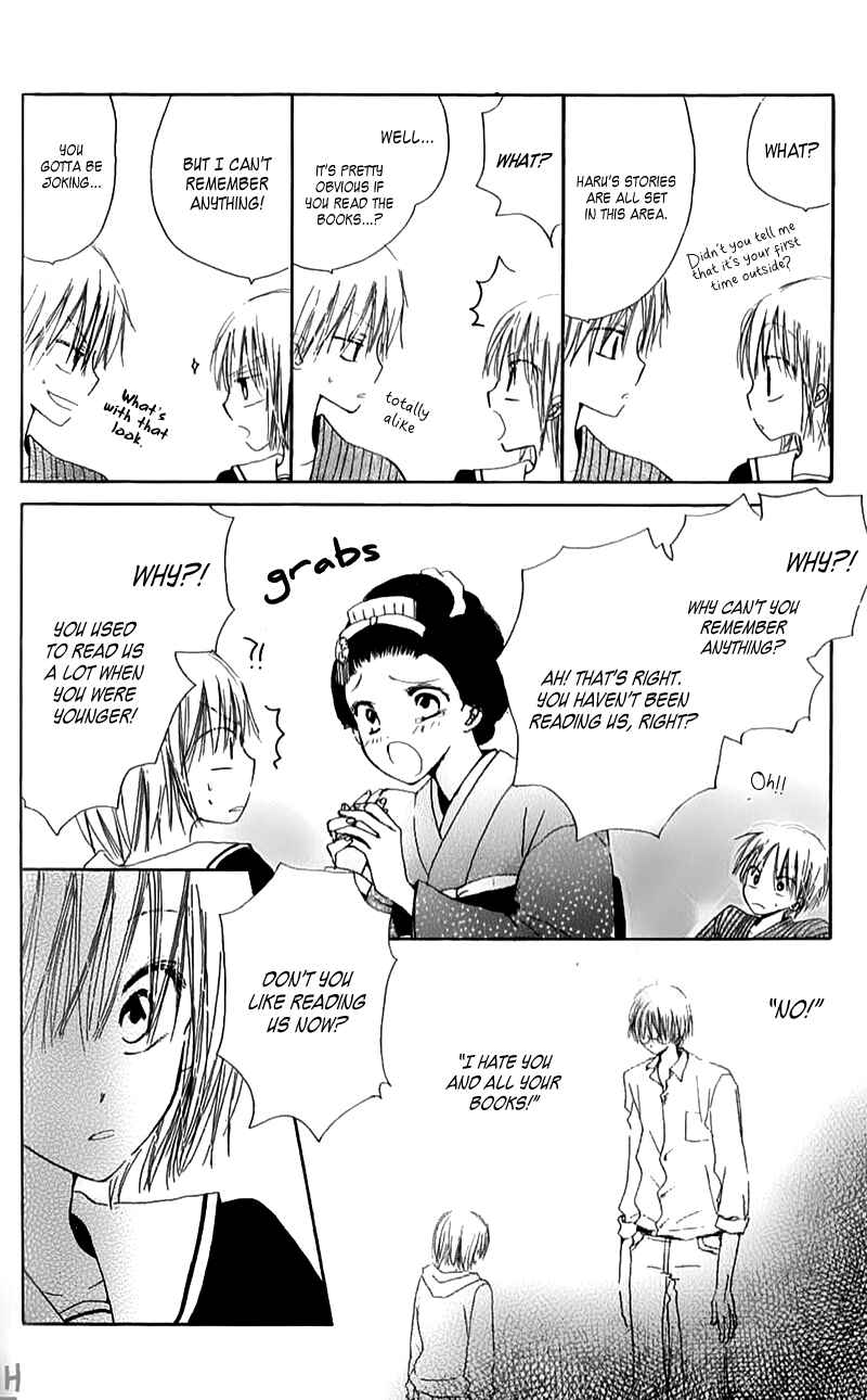 Page 14 Chapter 4 Natsu no Kakera