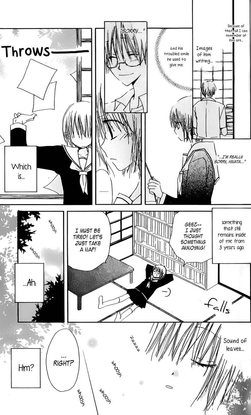 Page 7 Chapter 4 Natsu no Kakera
