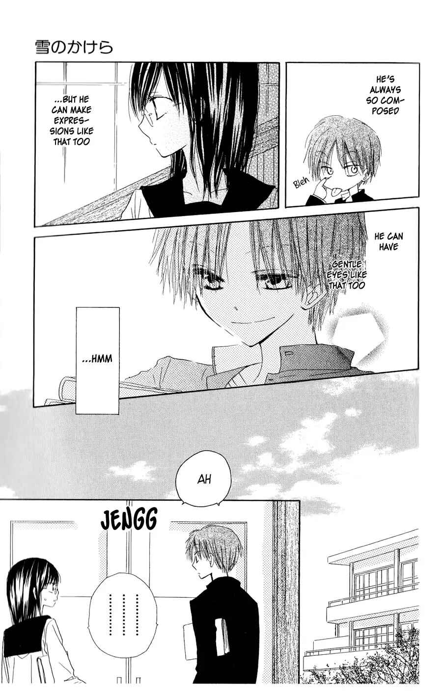 Page 13 Chapter 2 Natsu no Kakera