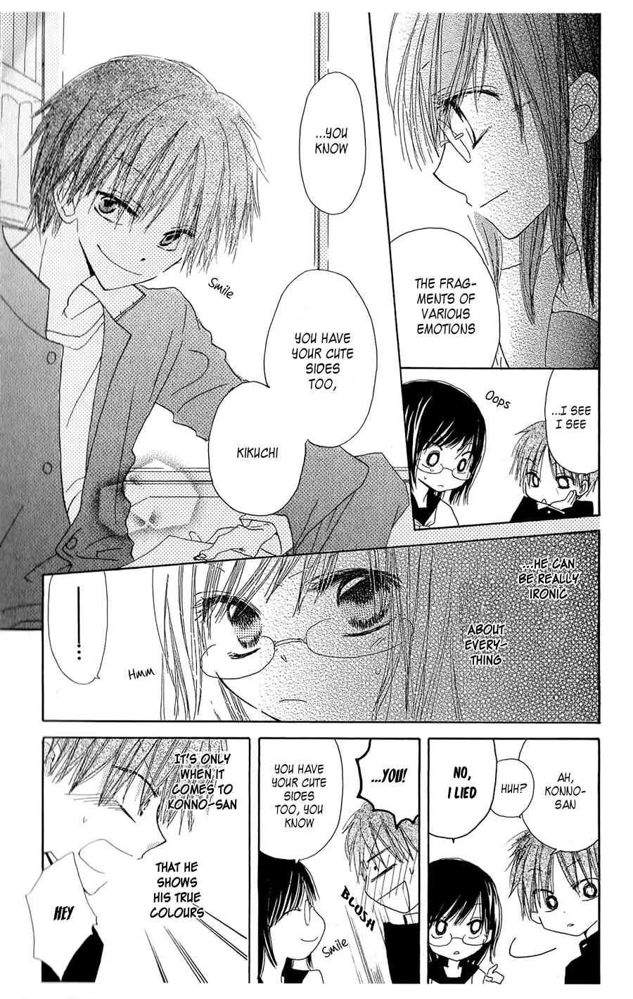 Page 15 Chapter 2 Natsu no Kakera