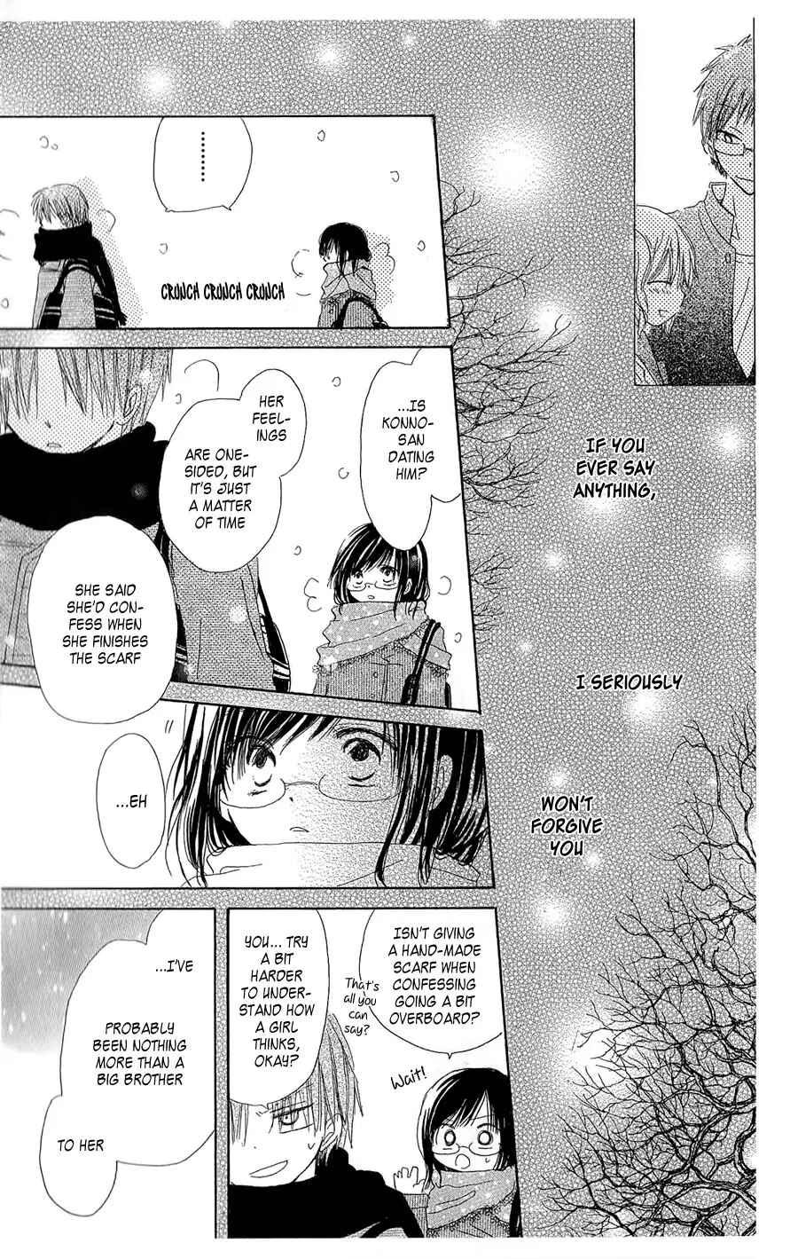 Page 21 Chapter 2 Natsu no Kakera