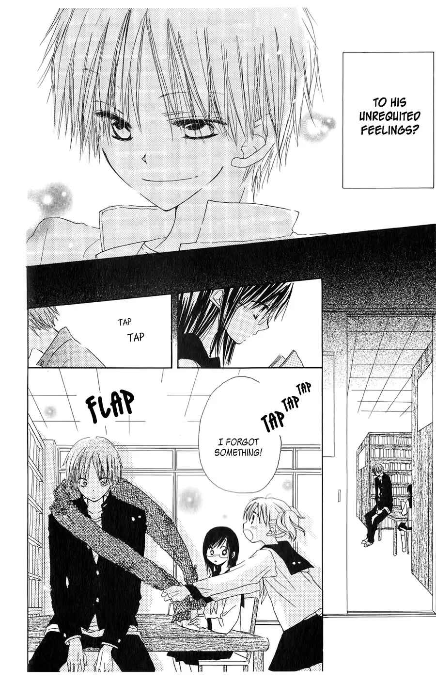 Page 34 Chapter 2 Natsu no Kakera