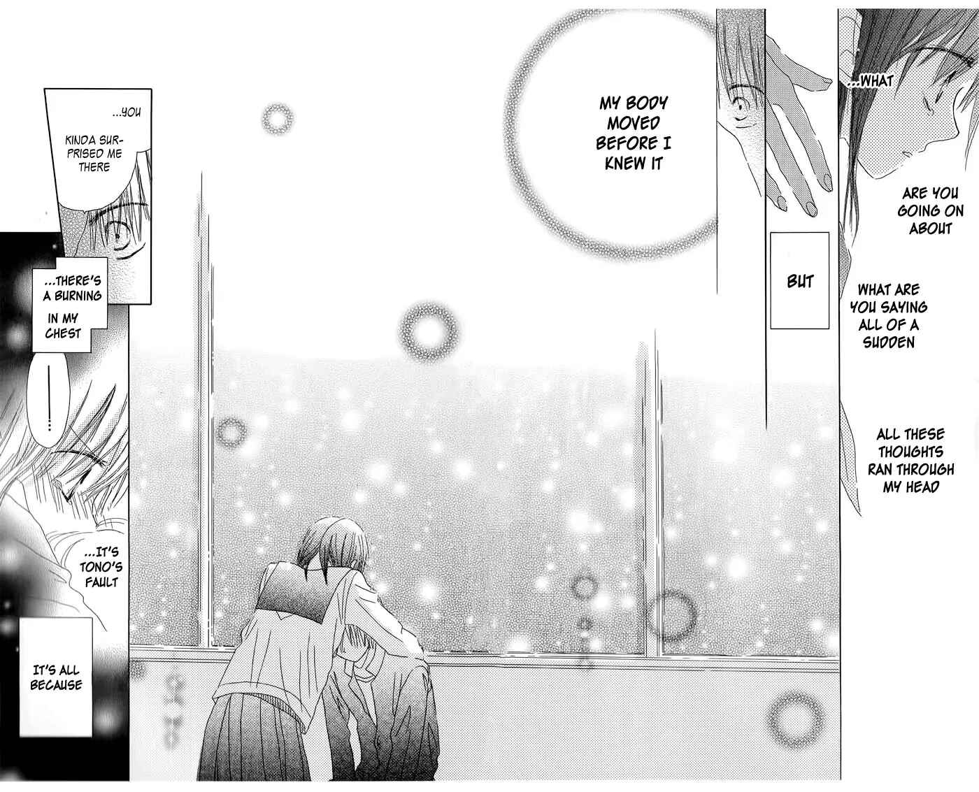 Page 38 Chapter 2 Natsu no Kakera