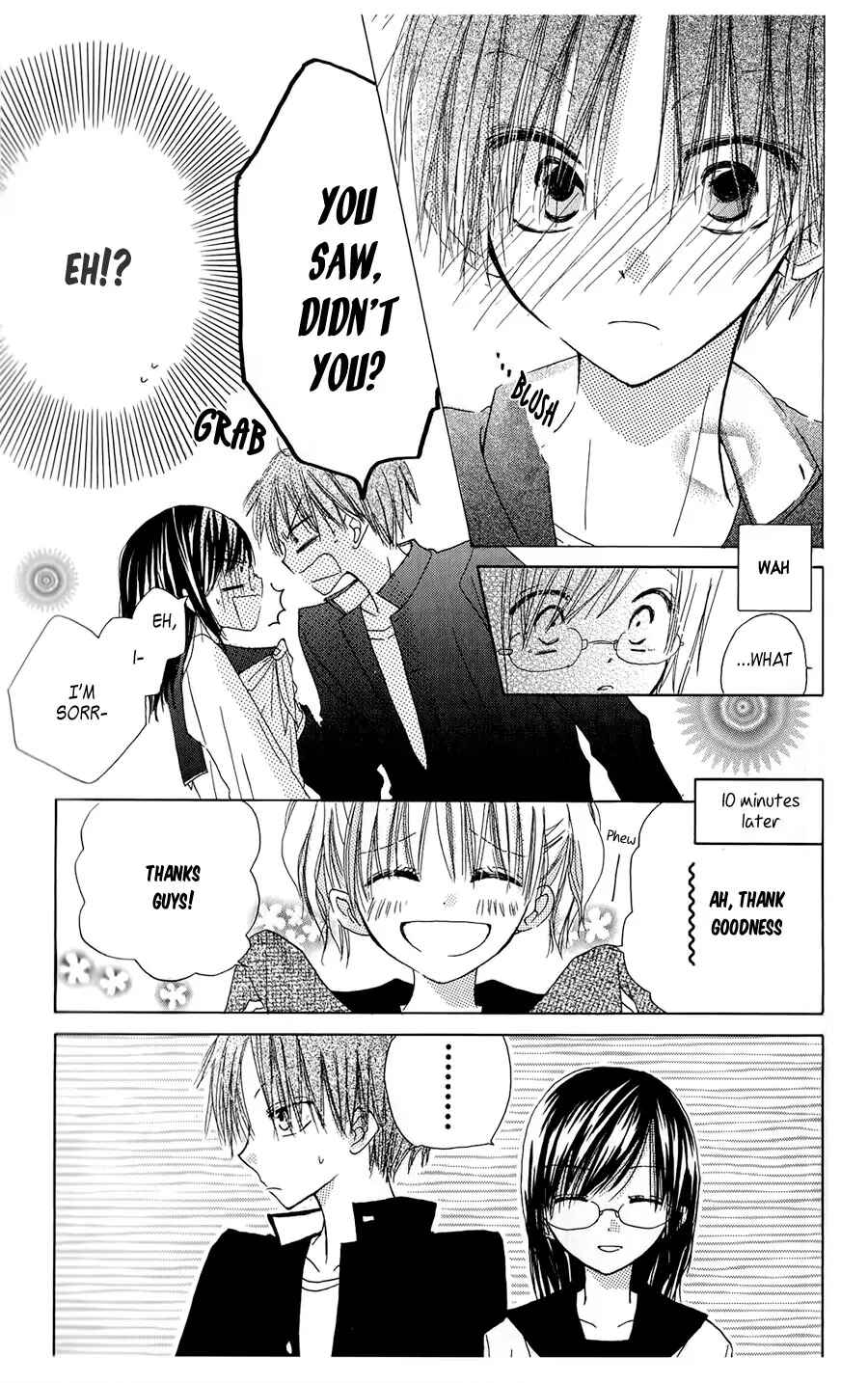 Page 7 Chapter 2 Natsu no Kakera