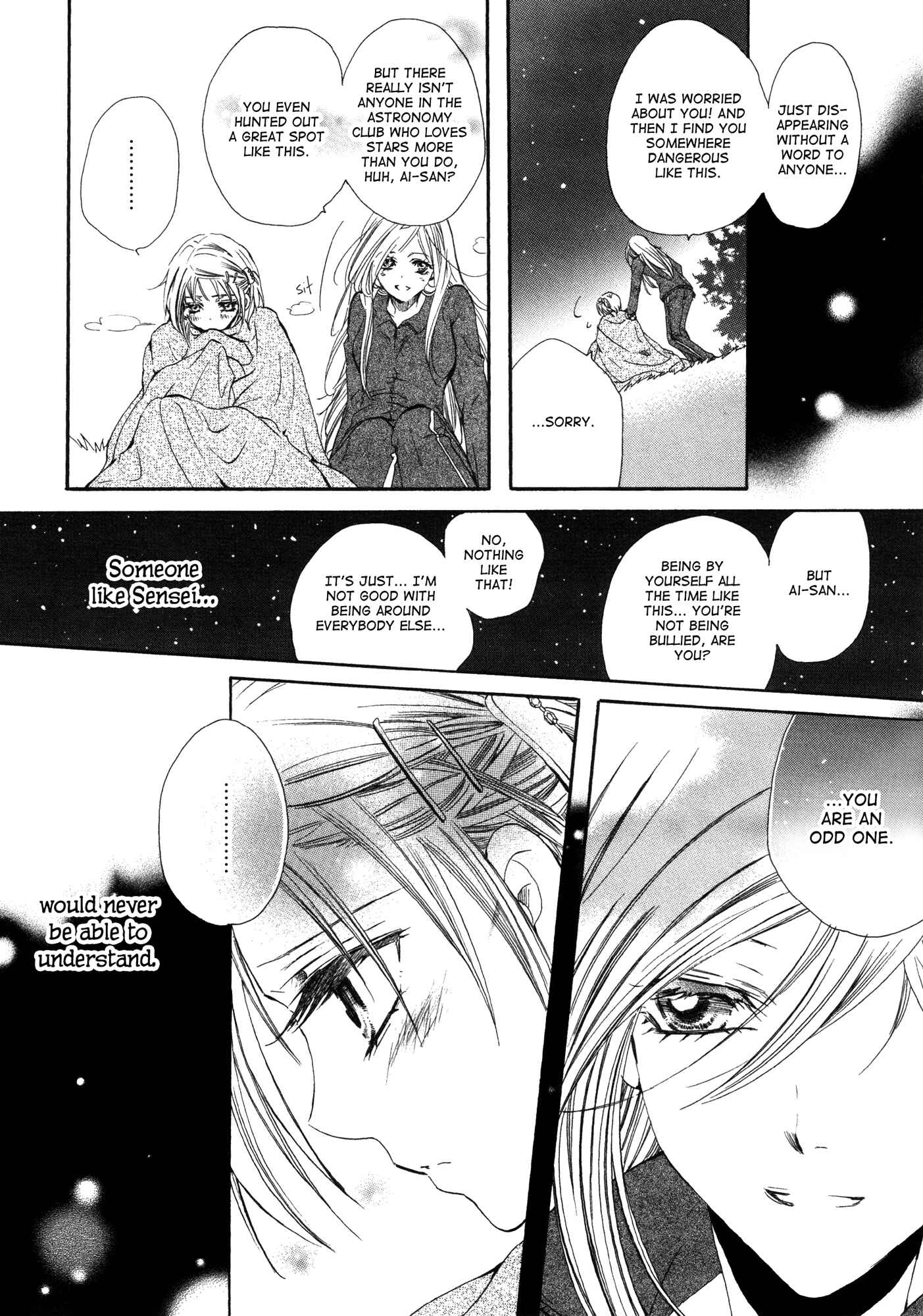 Page 4 Chapter 7 Fidanzato no Tameiki