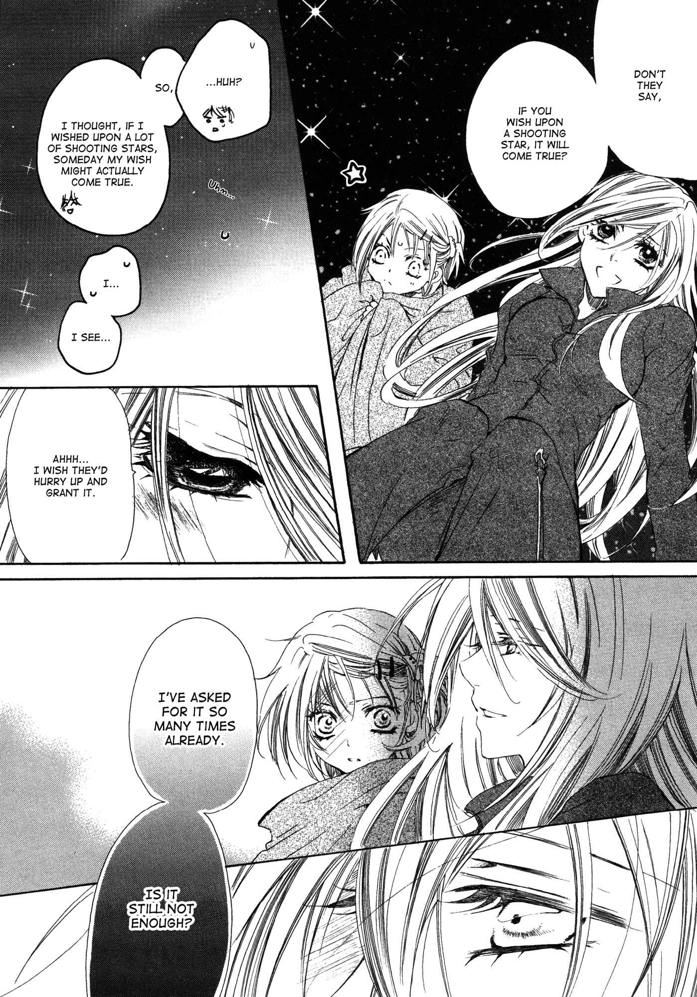 Page 8 Chapter 7 Fidanzato no Tameiki