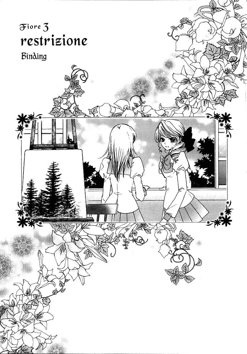 Page 1 Chapter 3 Fidanzato no Tameiki