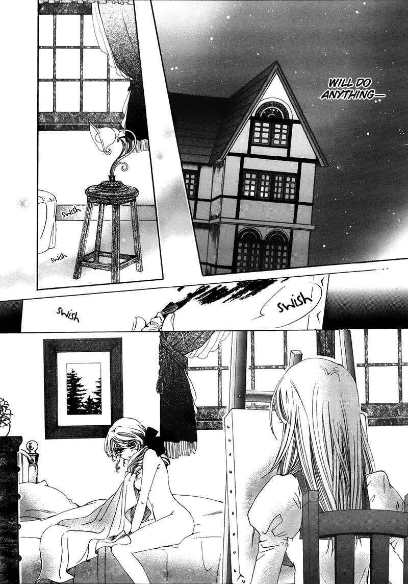 Page 11 Chapter 3 Fidanzato no Tameiki