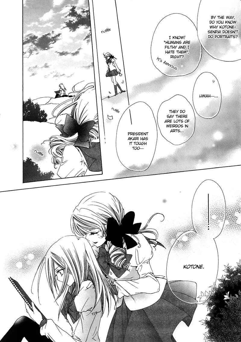 Page 4 Chapter 3 Fidanzato no Tameiki