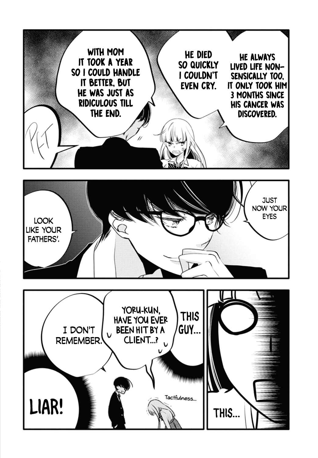 Page 13 Chapter 1 Kikenai Yoru wa Nai