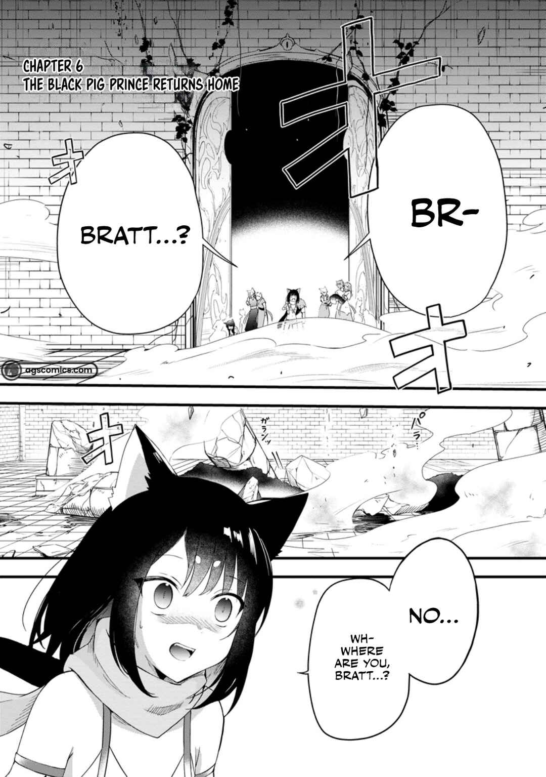 Page 2 Chapter 6.1 Kurobuta Ouji wa Zense o Omoidashite Kaishin Suru: Akuyaku Kyara ni Tensei Shita no de Shibou Endo kara Nigete itara Saikyou ni Natteita