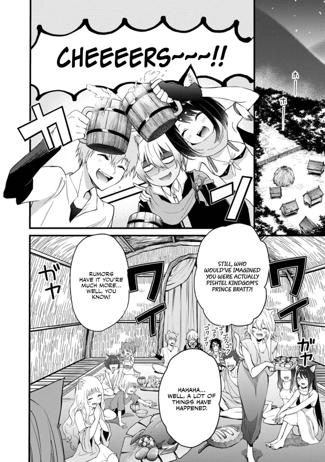 Page 7 Chapter 6.1 Kurobuta Ouji wa Zense o Omoidashite Kaishin Suru: Akuyaku Kyara ni Tensei Shita no de Shibou Endo kara Nigete itara Saikyou ni Natteita