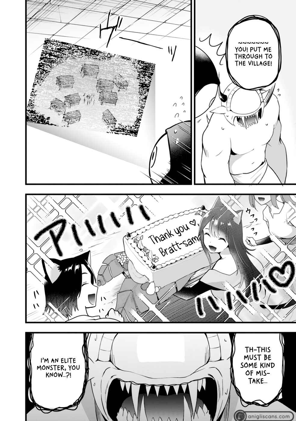 Page 23 Chapter 5 Kurobuta Ouji wa Zense o Omoidashite Kaishin Suru: Akuyaku Kyara ni Tensei Shita no de Shibou Endo kara Nigete itara Saikyou ni Natteita