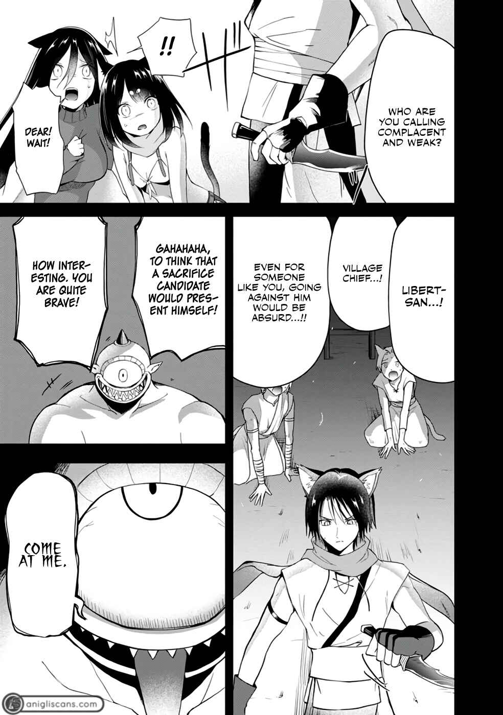 Page 4 Chapter 4 Kurobuta Ouji wa Zense o Omoidashite Kaishin Suru: Akuyaku Kyara ni Tensei Shita no de Shibou Endo kara Nigete itara Saikyou ni Natteita