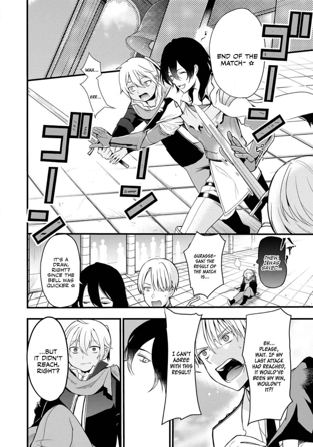 Page 27 Chapter 2 Kurobuta Ouji wa Zense o Omoidashite Kaishin Suru: Akuyaku Kyara ni Tensei Shita no de Shibou Endo kara Nigete itara Saikyou ni Natteita
