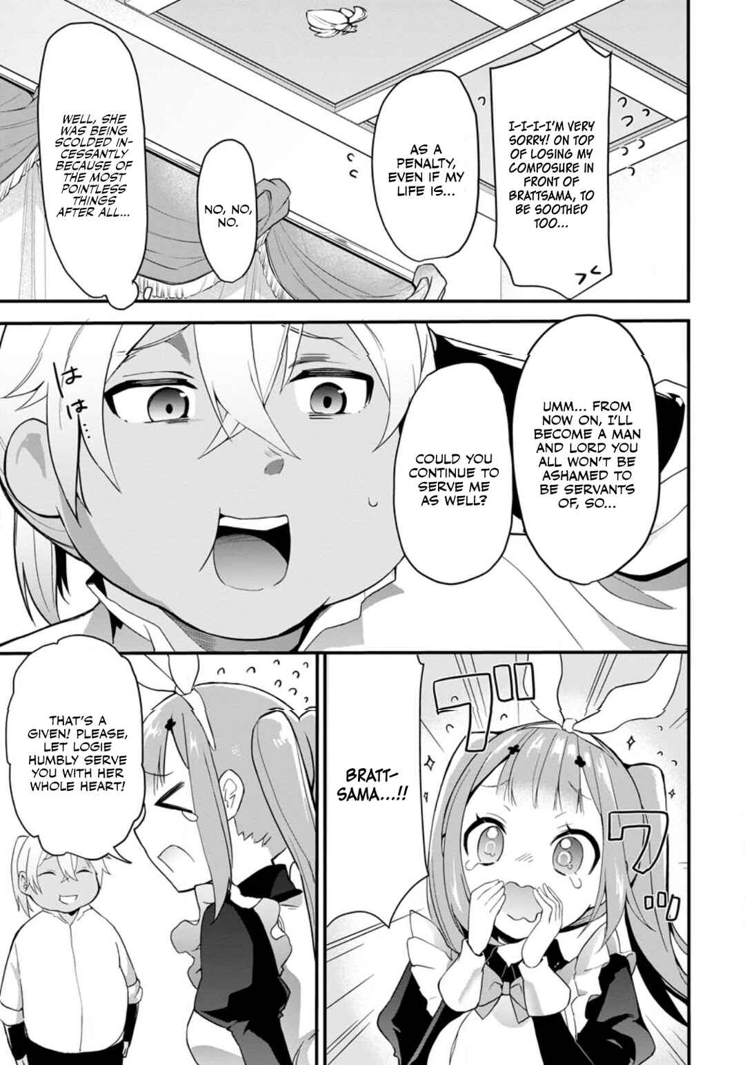 Page 16 Chapter 1 Kurobuta Ouji wa Zense o Omoidashite Kaishin Suru: Akuyaku Kyara ni Tensei Shita no de Shibou Endo kara Nigete itara Saikyou ni Natteita