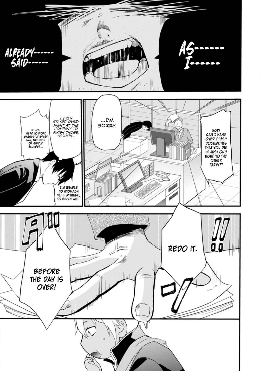 Page 5 Chapter 1 Kurobuta Ouji wa Zense o Omoidashite Kaishin Suru: Akuyaku Kyara ni Tensei Shita no de Shibou Endo kara Nigete itara Saikyou ni Natteita