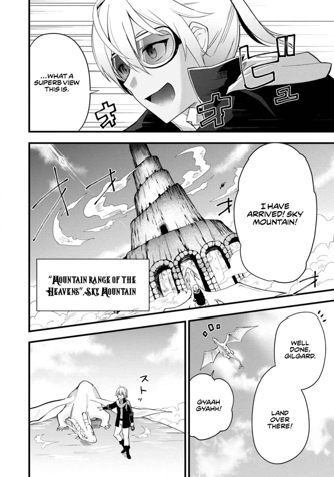Page 16 Chapter 3 Kurobuta Ouji wa Zense o Omoidashite Kaishin Suru: Akuyaku Kyara ni Tensei Shita no de Shibou Endo kara Nigete itara Saikyou ni Natteita