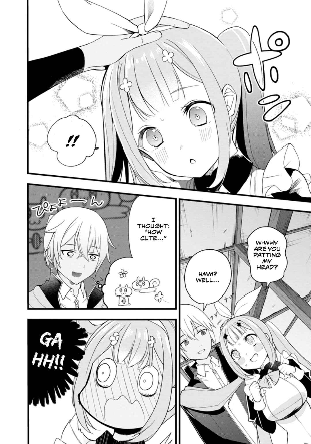 Page 6 Chapter 3 Kurobuta Ouji wa Zense o Omoidashite Kaishin Suru: Akuyaku Kyara ni Tensei Shita no de Shibou Endo kara Nigete itara Saikyou ni Natteita