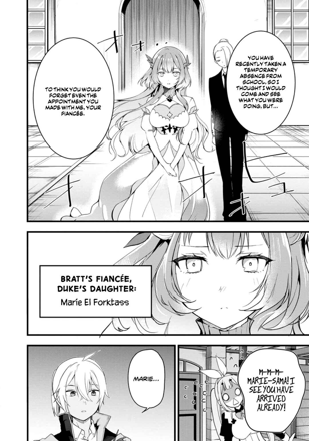 Page 8 Chapter 3 Kurobuta Ouji wa Zense o Omoidashite Kaishin Suru: Akuyaku Kyara ni Tensei Shita no de Shibou Endo kara Nigete itara Saikyou ni Natteita