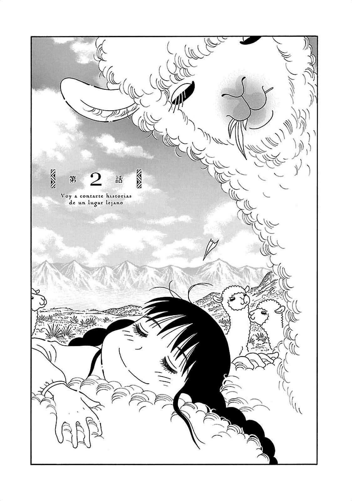 Page 1 Chapter 2 Doko ka Tooku no Hanashi wo Shiyou
