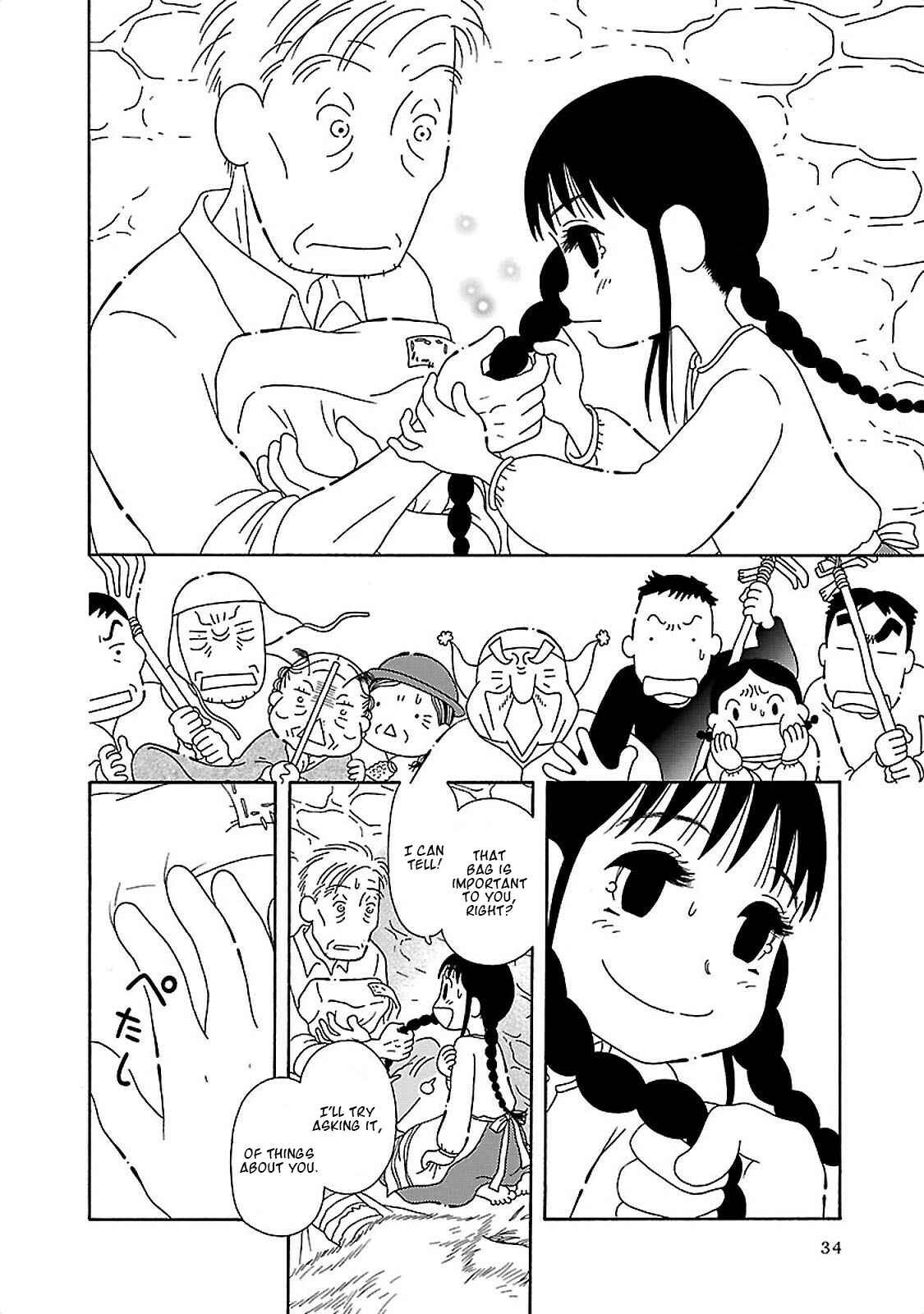 Page 12 Chapter 2 Doko ka Tooku no Hanashi wo Shiyou
