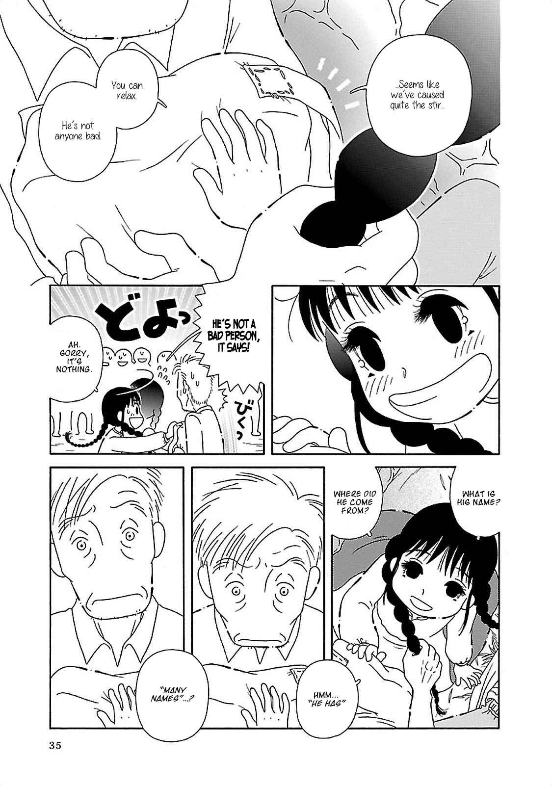 Page 13 Chapter 2 Doko ka Tooku no Hanashi wo Shiyou