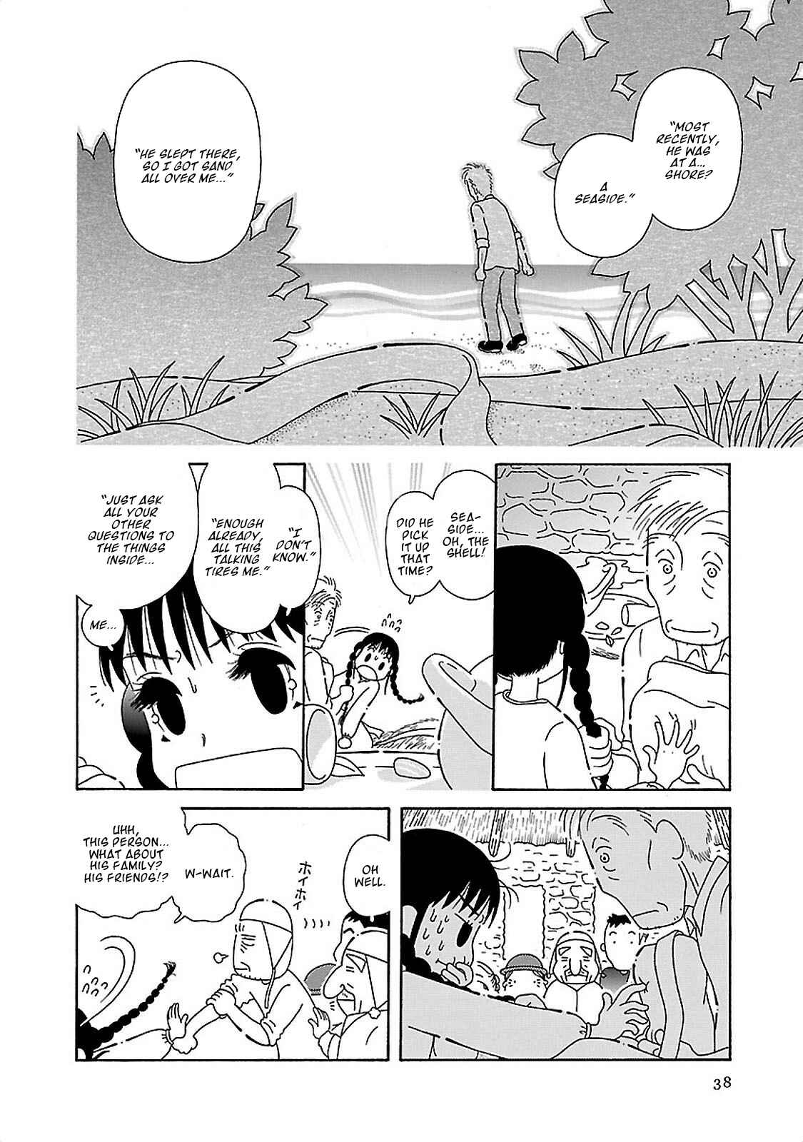 Page 16 Chapter 2 Doko ka Tooku no Hanashi wo Shiyou