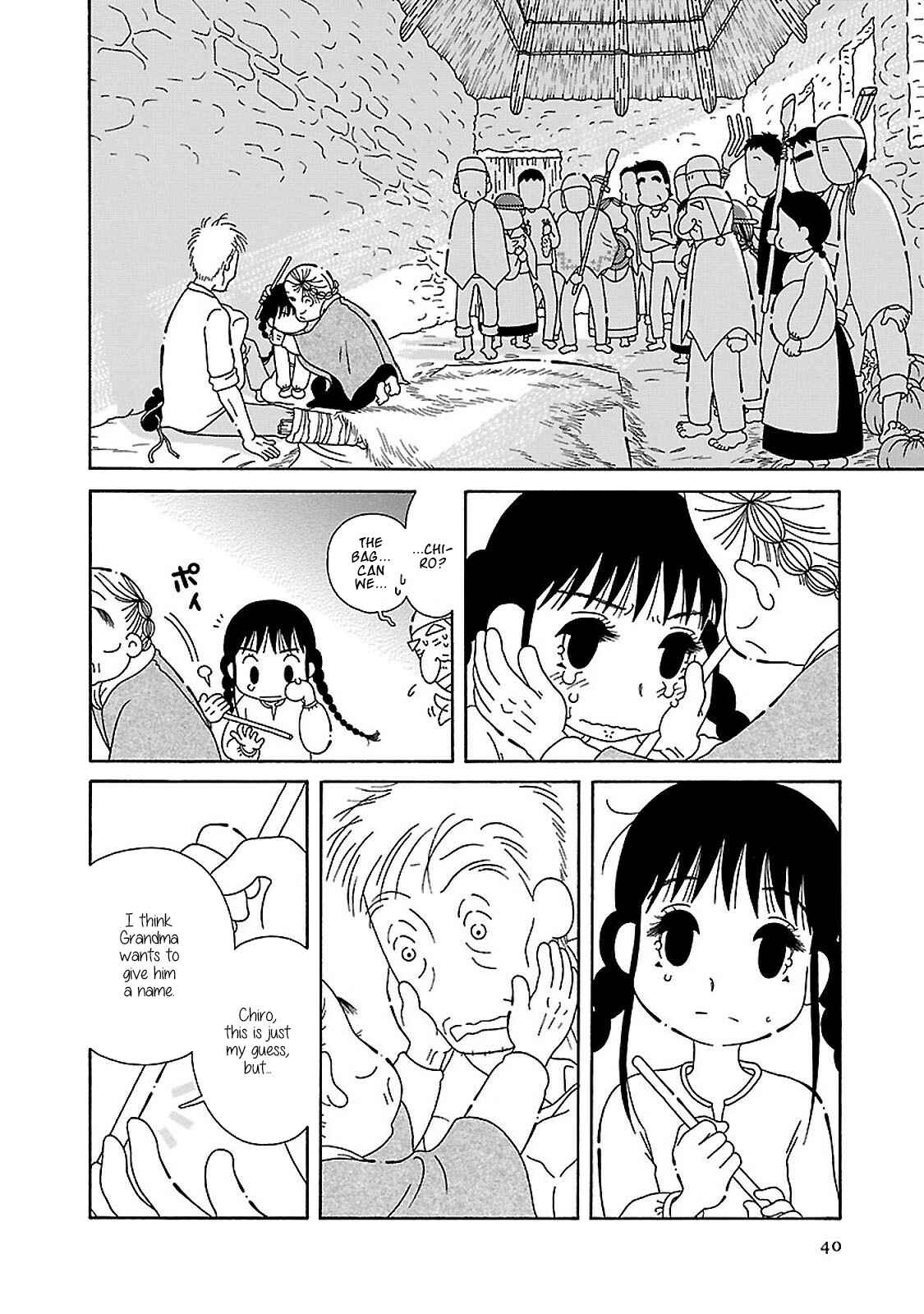 Page 18 Chapter 2 Doko ka Tooku no Hanashi wo Shiyou