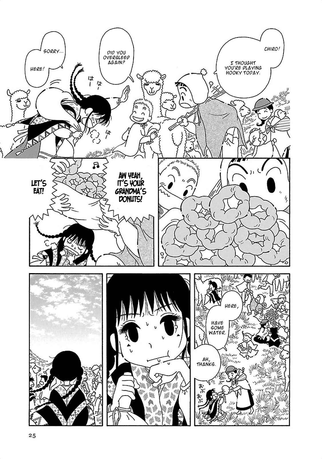 Page 3 Chapter 2 Doko ka Tooku no Hanashi wo Shiyou