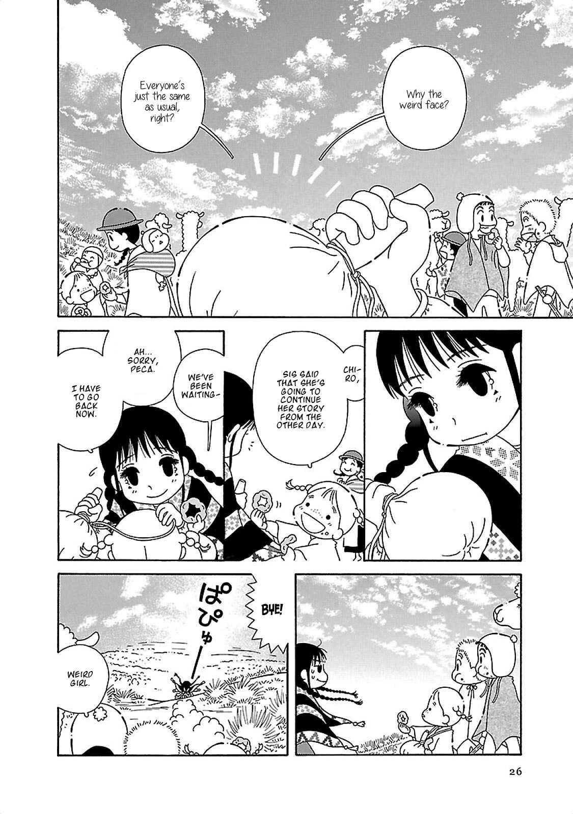 Page 4 Chapter 2 Doko ka Tooku no Hanashi wo Shiyou