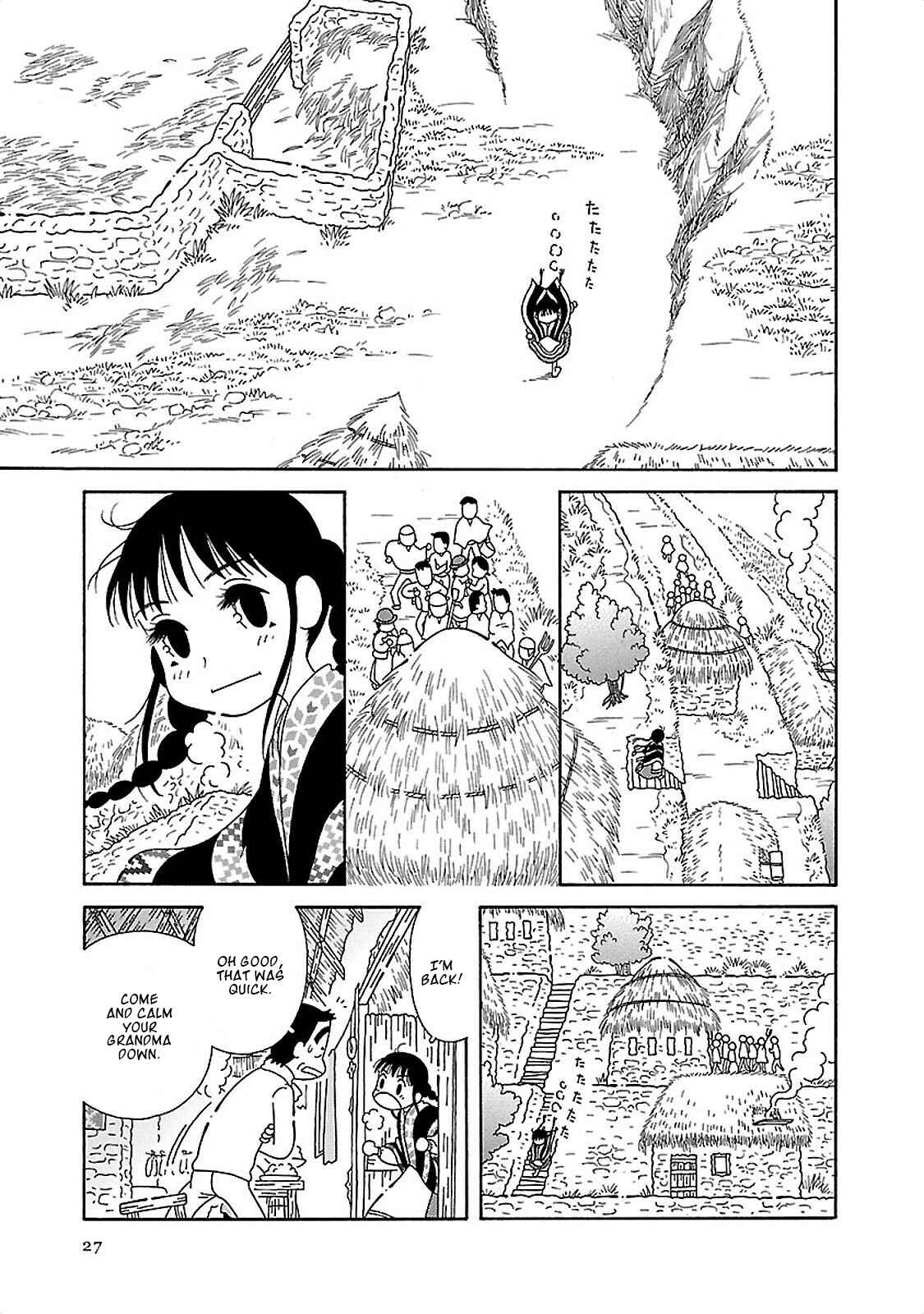 Page 5 Chapter 2 Doko ka Tooku no Hanashi wo Shiyou