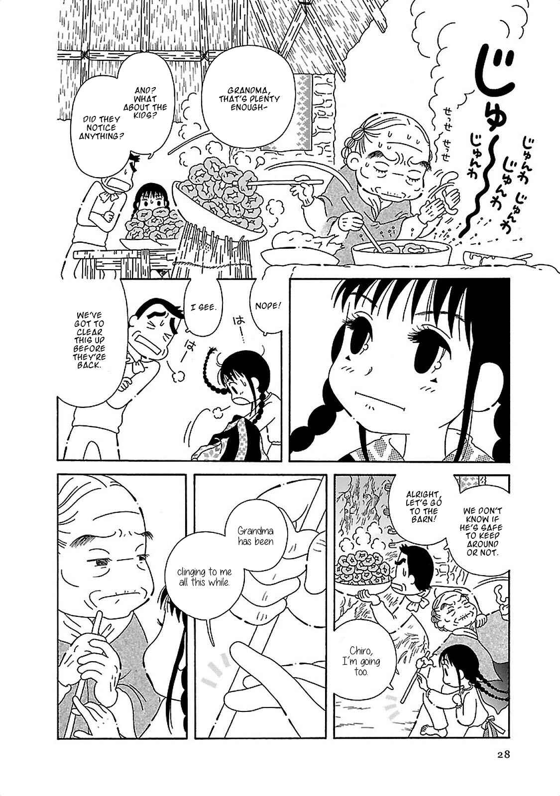 Page 6 Chapter 2 Doko ka Tooku no Hanashi wo Shiyou