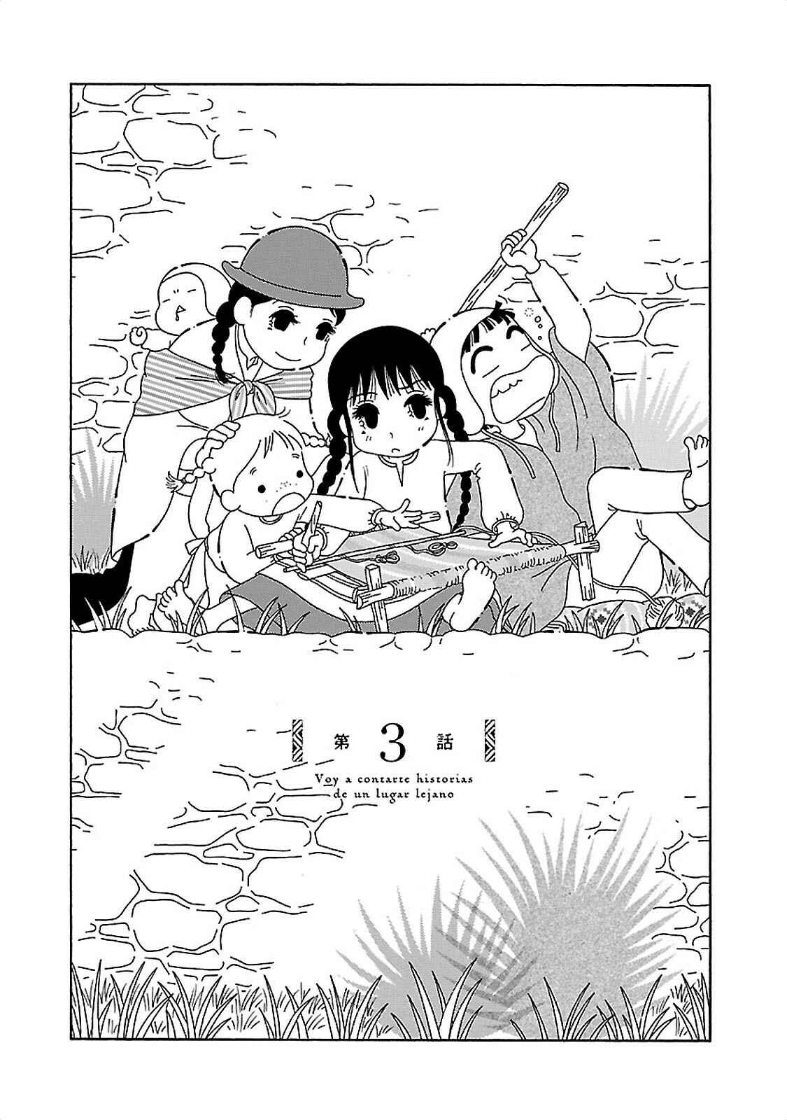 Page 1 Chapter 3 Doko ka Tooku no Hanashi wo Shiyou