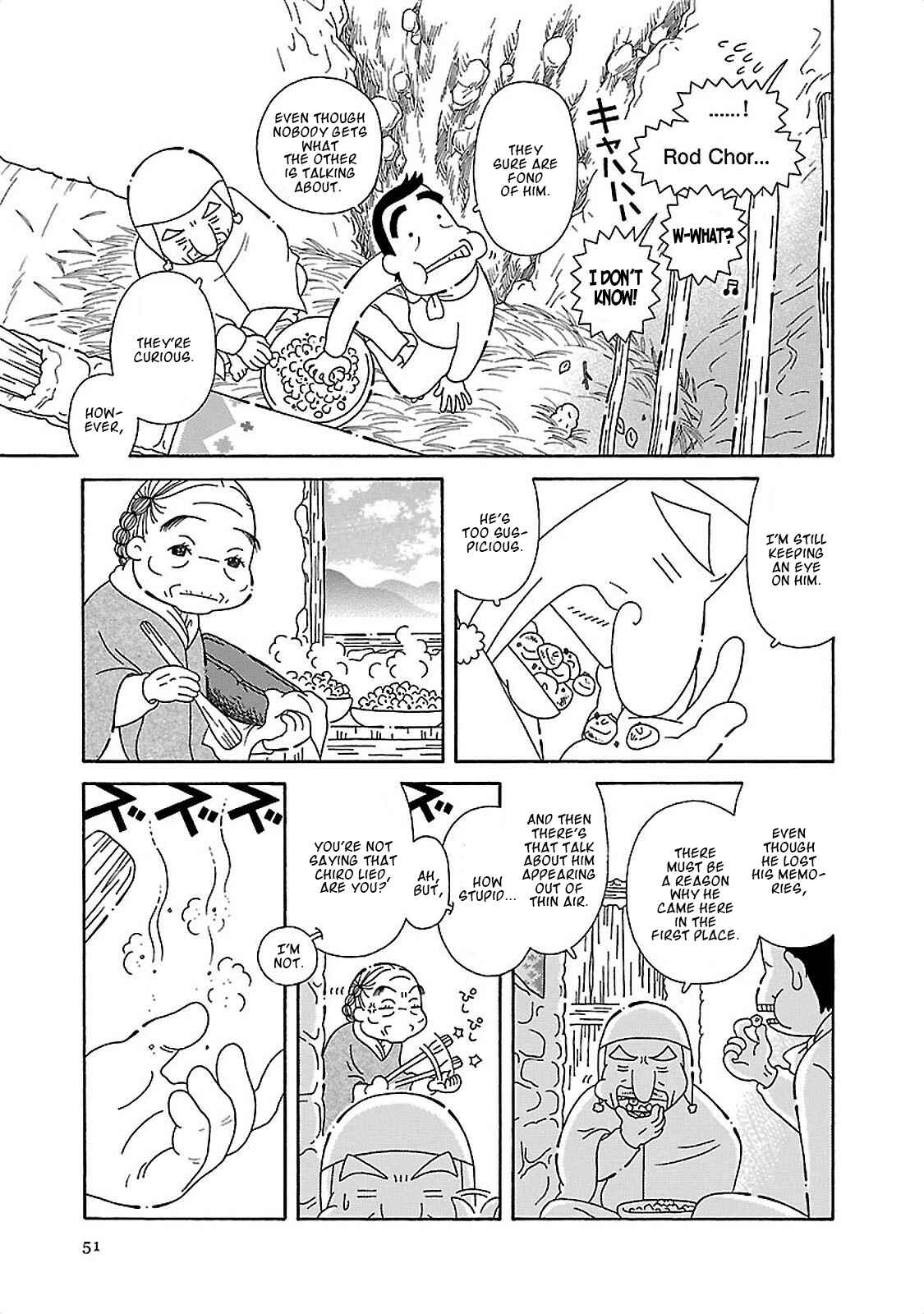 Page 7 Chapter 3 Doko ka Tooku no Hanashi wo Shiyou