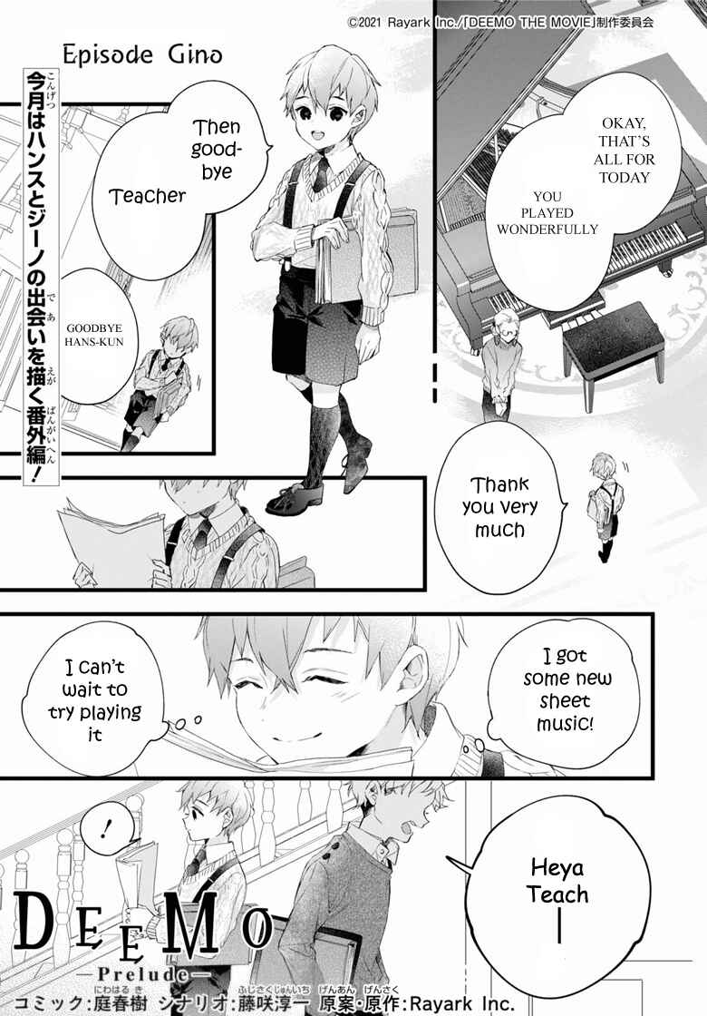 Page 2 Chapter 6.6 DEEMO -Prelude-