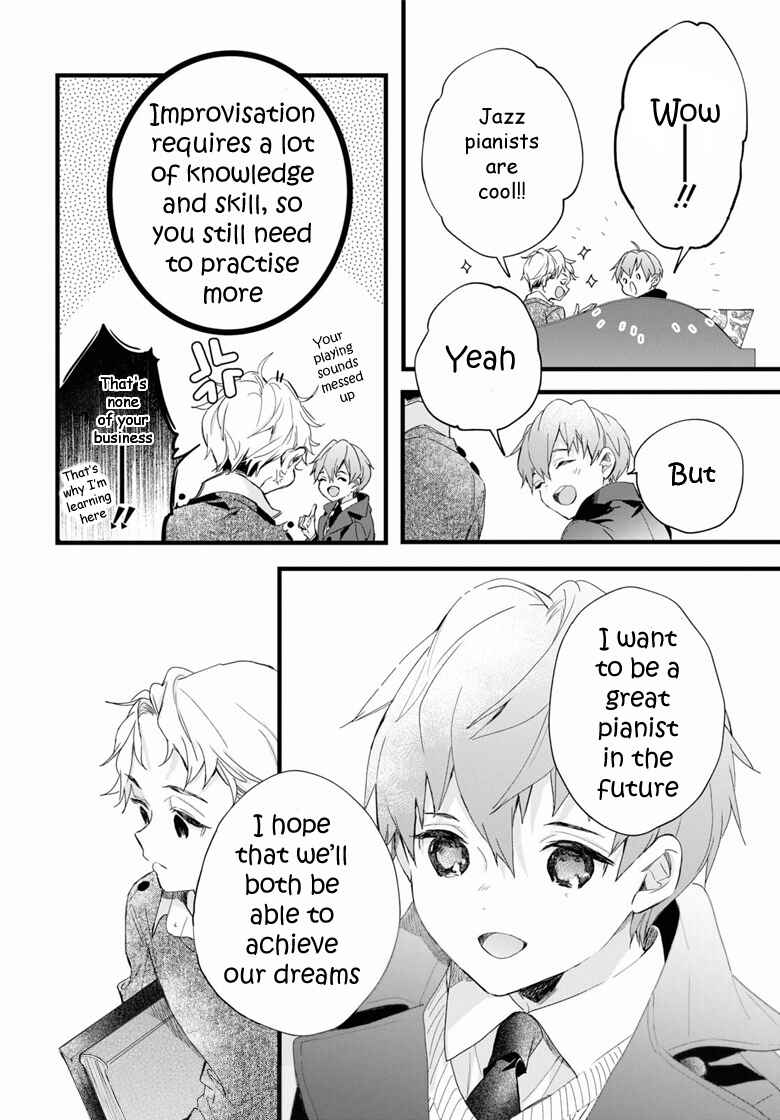 Page 7 Chapter 6.6 DEEMO -Prelude-
