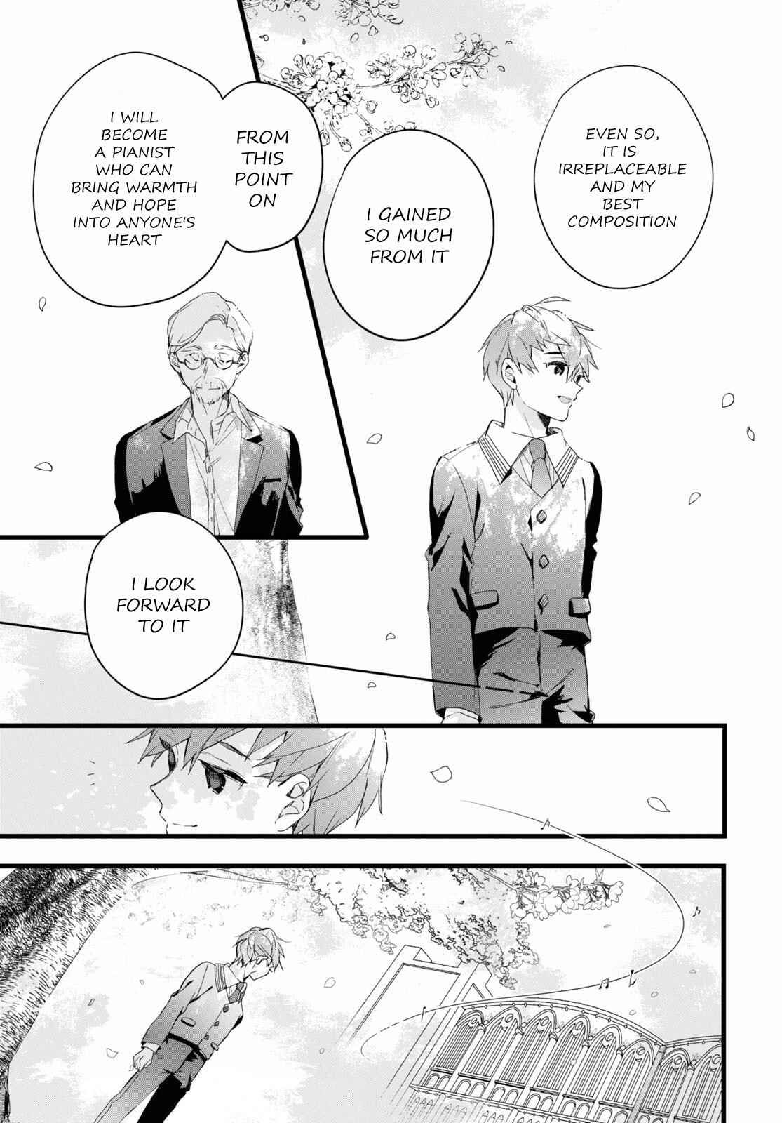 Page 17 Chapter 7 DEEMO -Prelude-