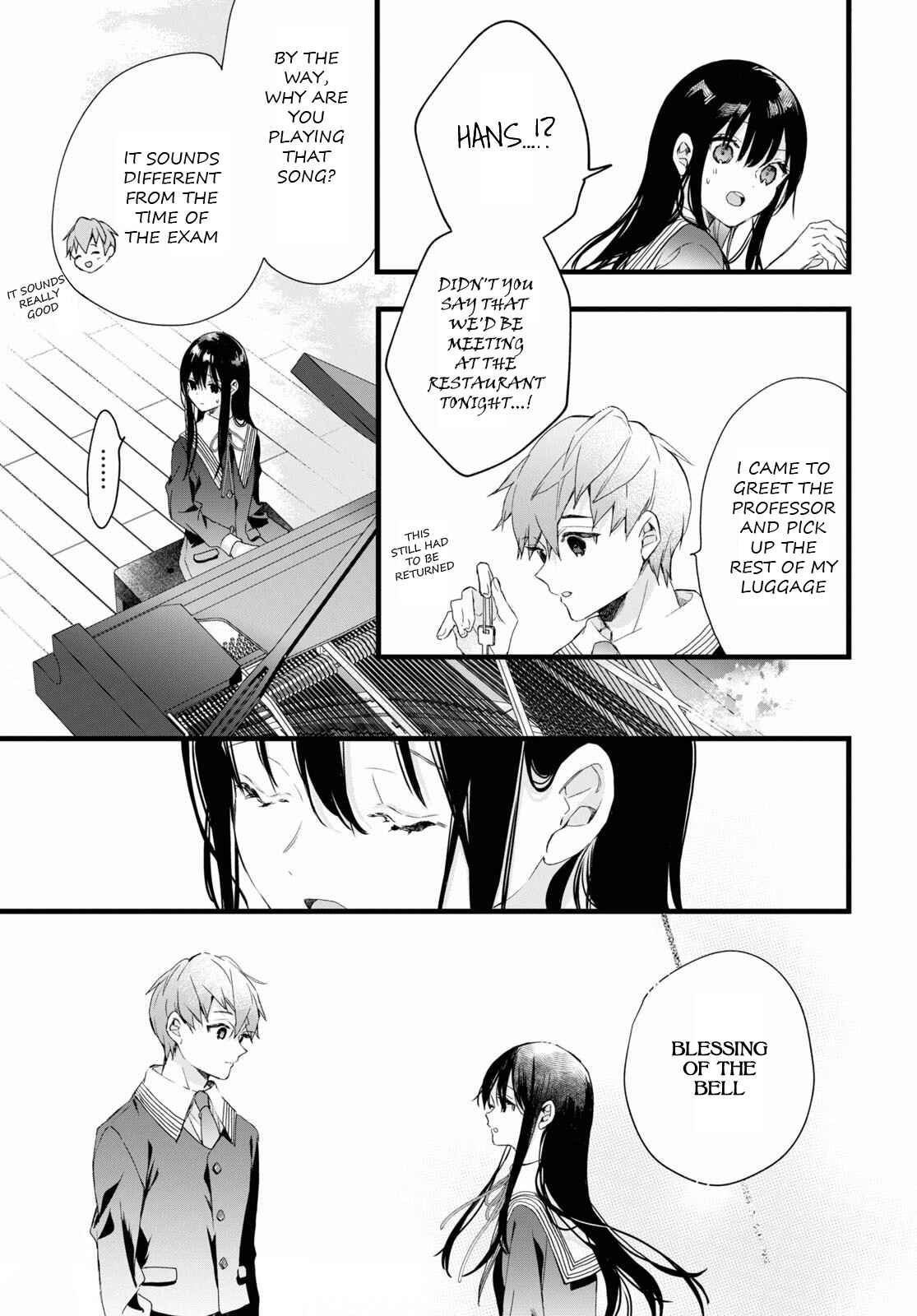 Page 19 Chapter 7 DEEMO -Prelude-