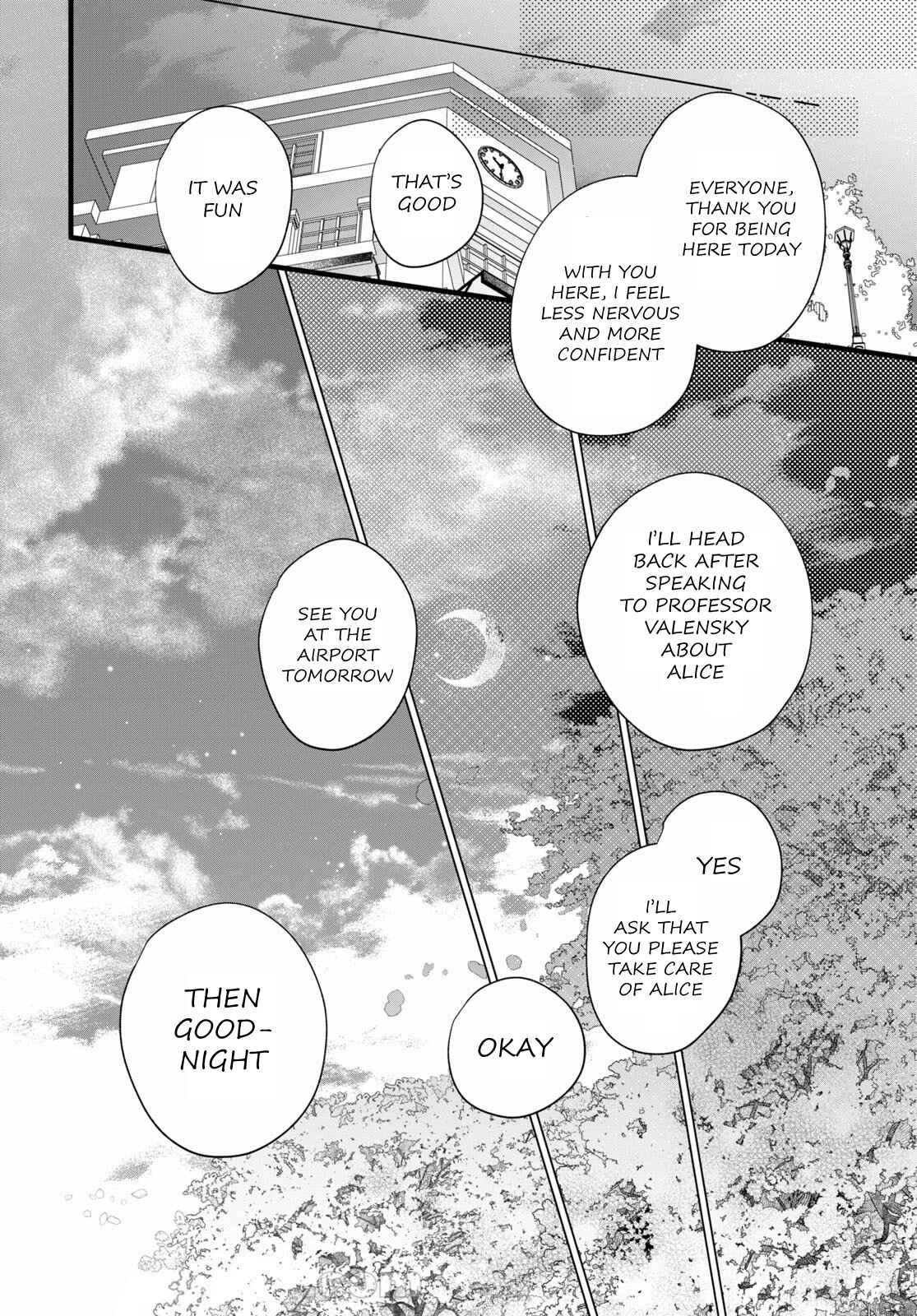 Page 34 Chapter 7 DEEMO -Prelude-