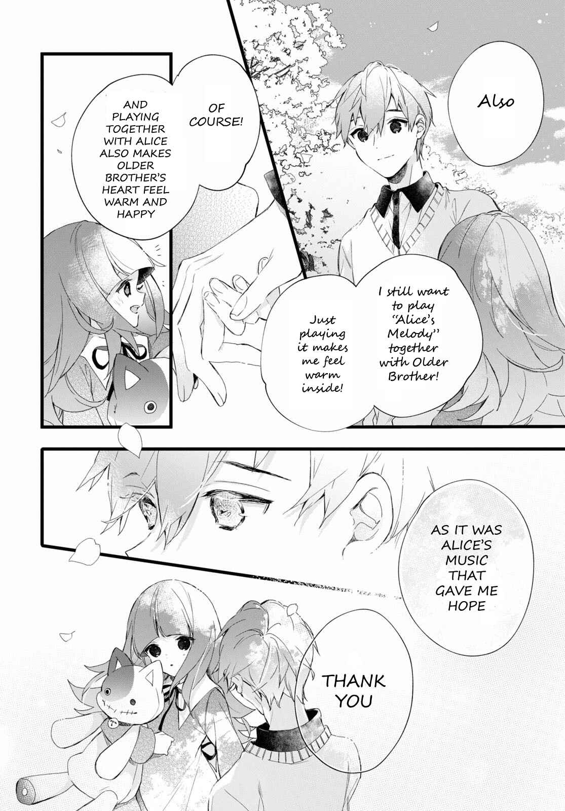 Page 38 Chapter 7 DEEMO -Prelude-