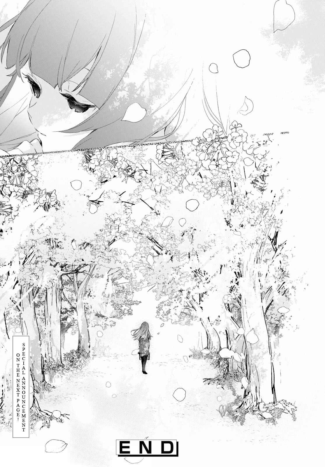 Page 43 Chapter 7 DEEMO -Prelude-