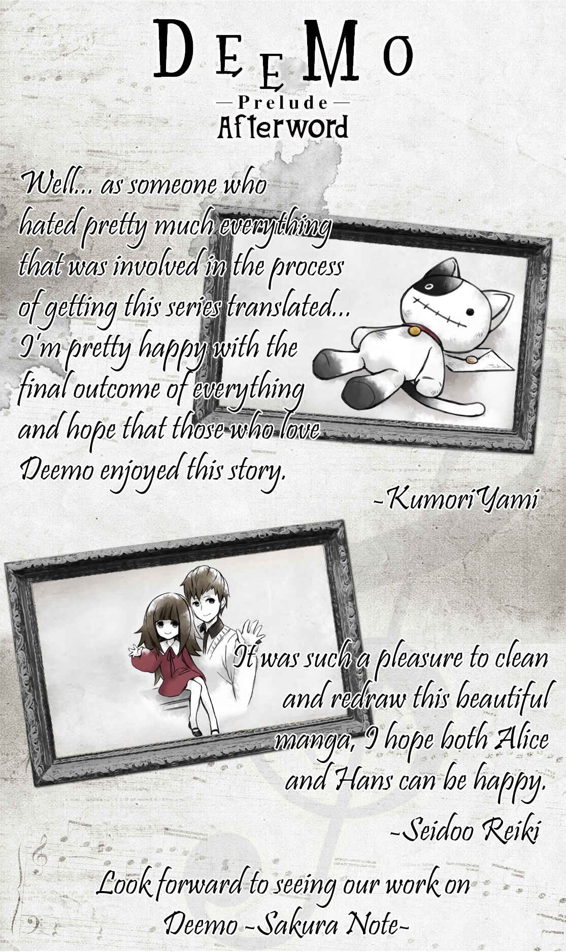 Page 48 Chapter 7 DEEMO -Prelude-