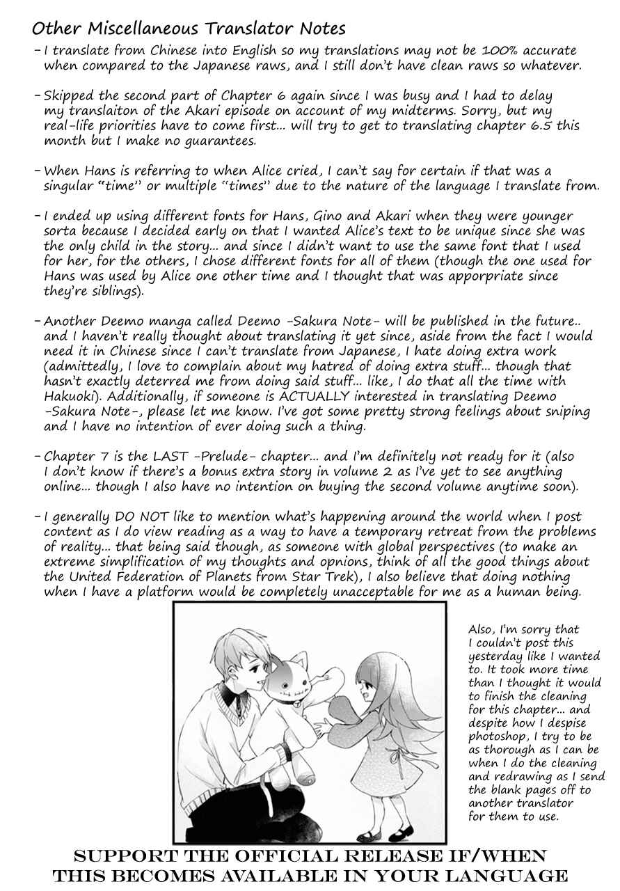 Page 16 Chapter 6.7 DEEMO -Prelude-